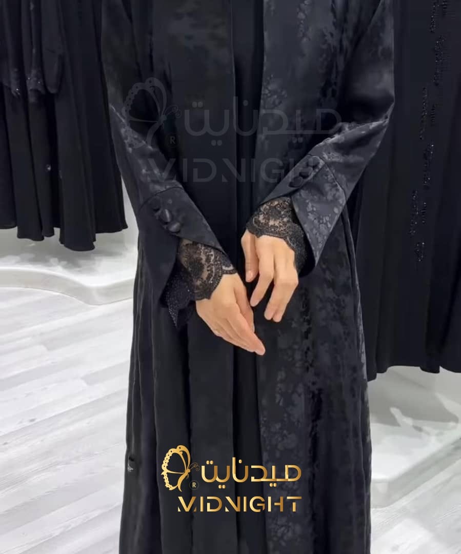 عبايات ميدنايت