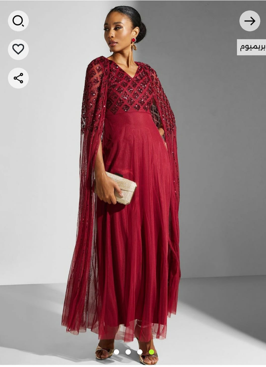 فستان بريطاني قياس s